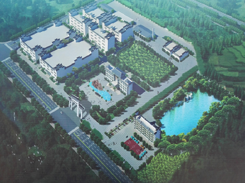 连平•佳泰药业股份有限公司