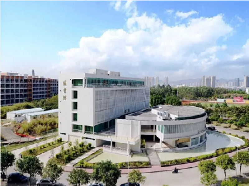 河源技师学院图书馆