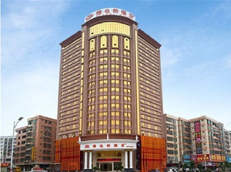 龙川•维也纳酒店