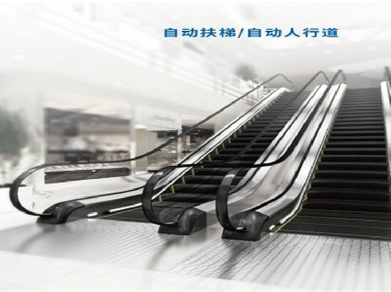 自动扶梯