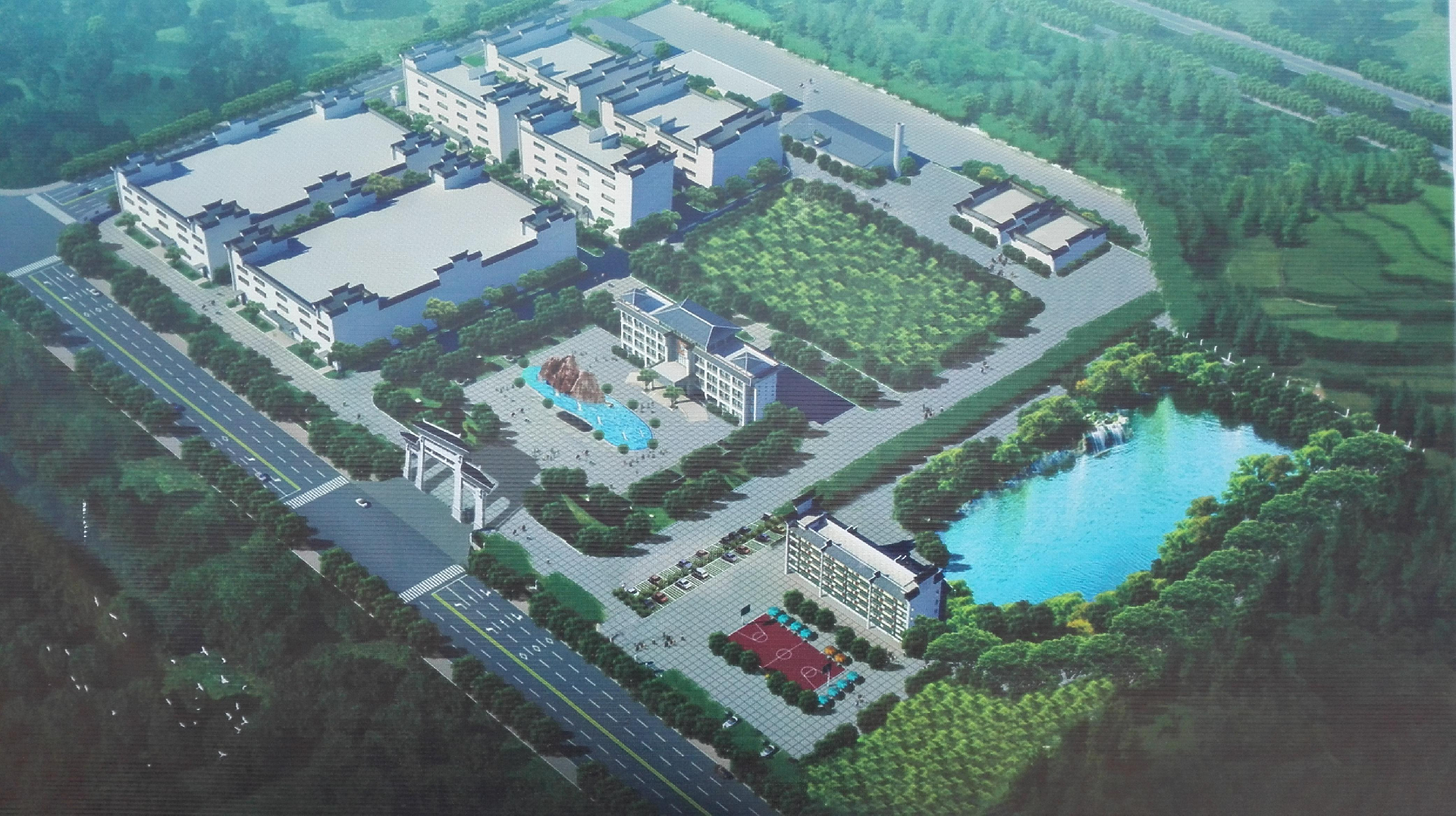 连平•佳泰药业股份有限公司.png
