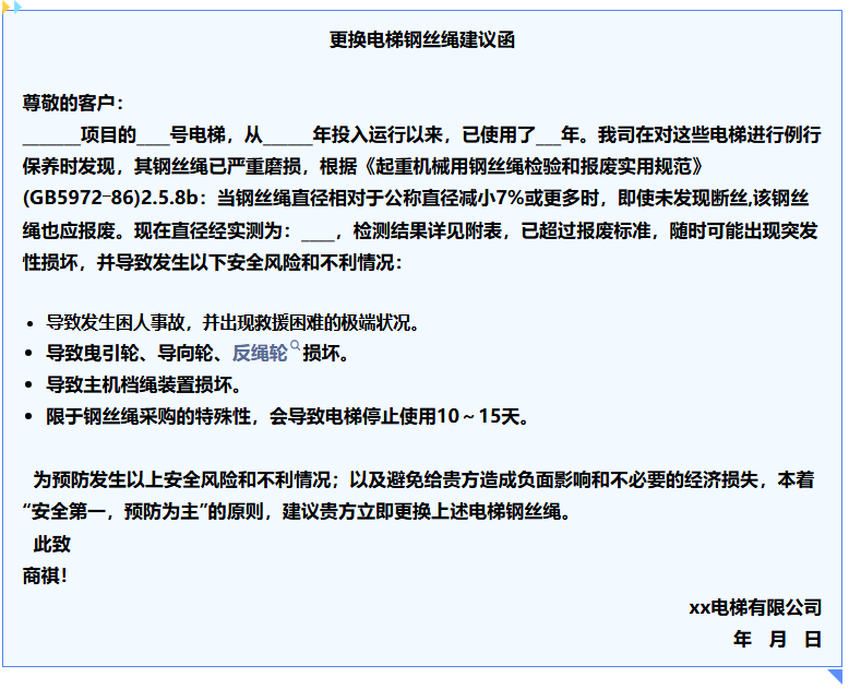 1779782193142924.png image.png