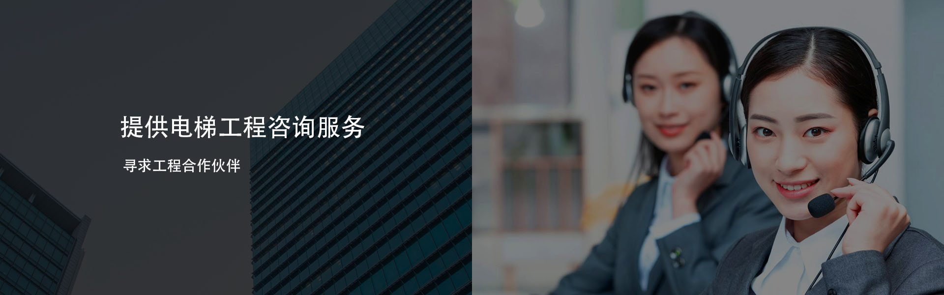 防爆电梯厂家